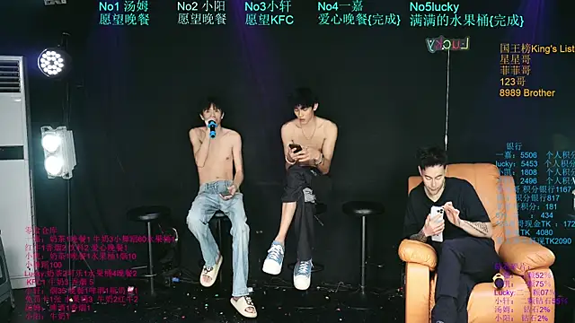 Zouzouboy-001 웹캠 쇼
