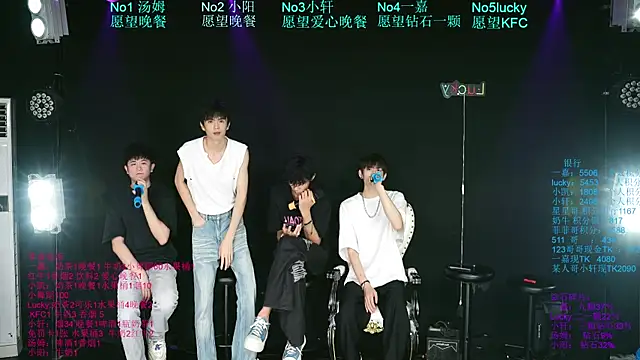 Zouzouboy-001 在線直播表演