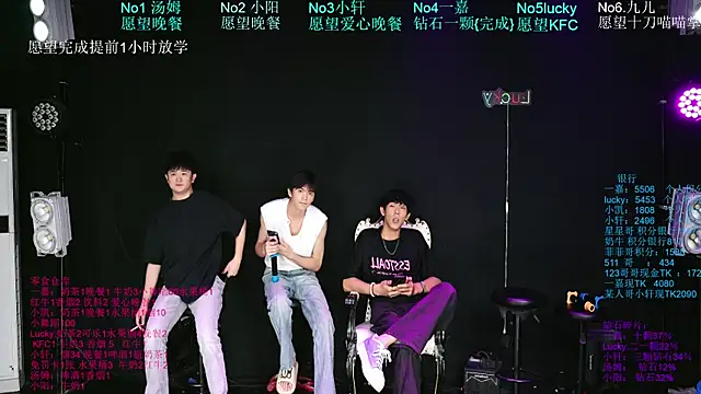 Zouzouboy-001 在線直播表演