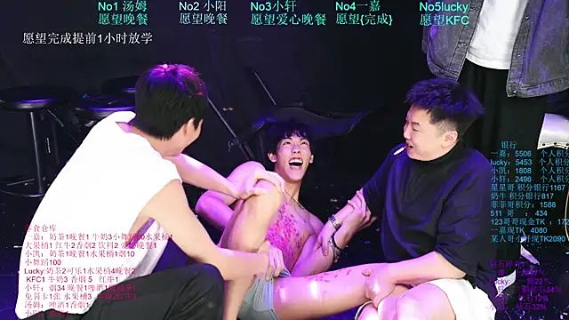 โชว์เว็บแคมของ Zouzouboy-001