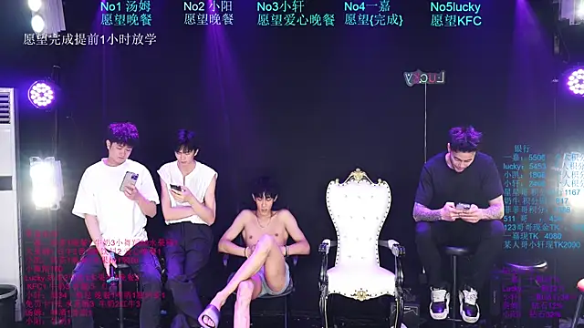 Show webcam de Zouzouboy-001
