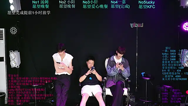 Zouzouboy-001 网络视讯表演