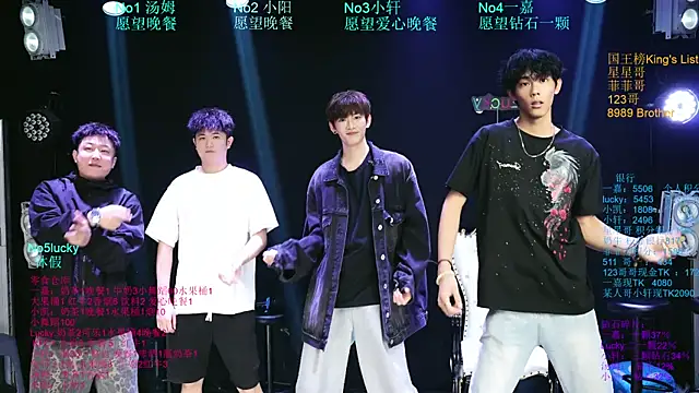 Zouzouboy-001 在線直播表演