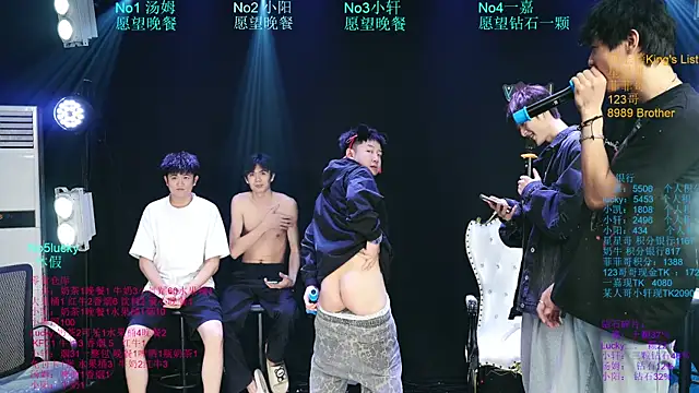 โชว์เว็บแคมของ Zouzouboy-001