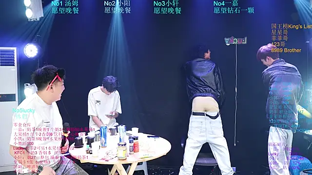 Zouzouboy-001 网络视讯表演