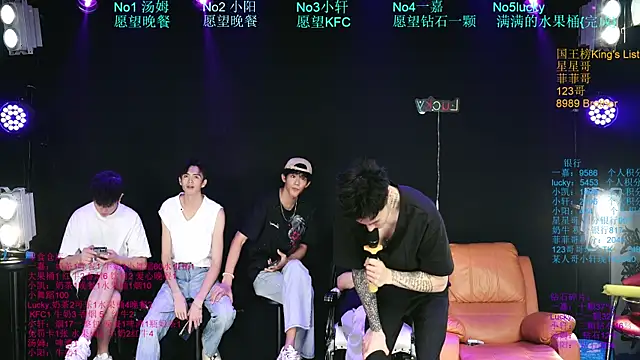 Zouzouboy-001のウェブカメラショー