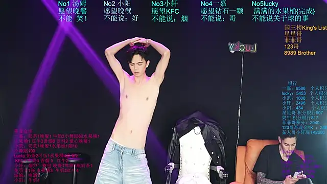 Zouzouboy-001 Show Webcam