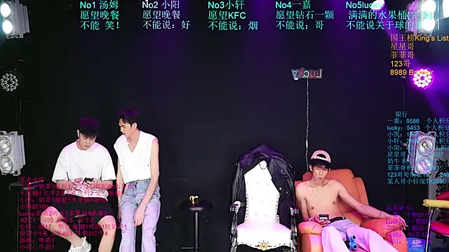 Show Webcam de Zouzouboy-001