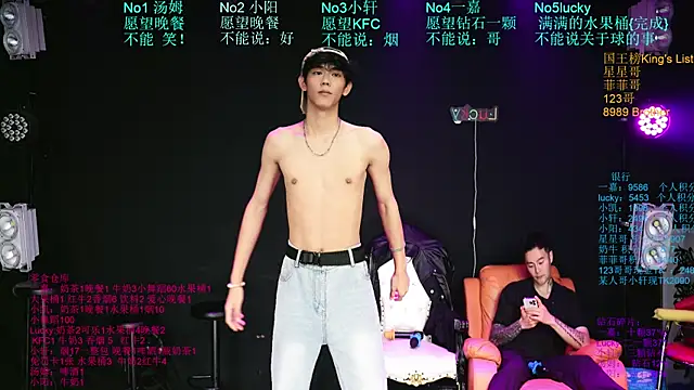 Zouzouboy-001 Show Webcam