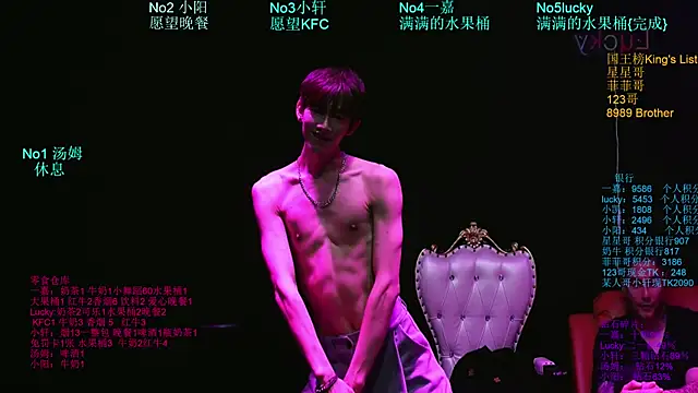 Zouzouboy-001 在線直播表演