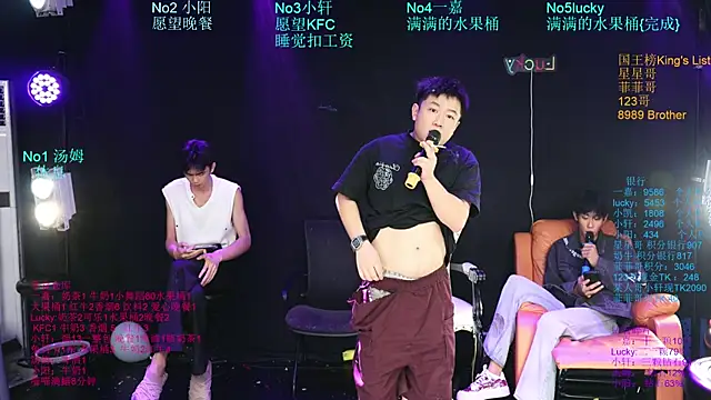 Show de webcam de Zouzouboy-001