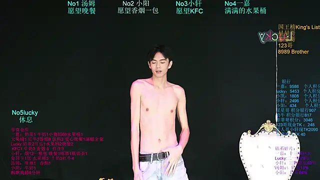Show de Zouzouboy-001 na webcam