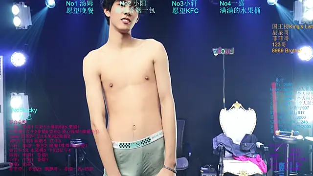 Zouzouboy-001's Webcam Show