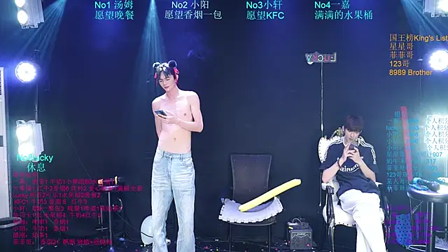 Zouzouboy-001 Webcam show