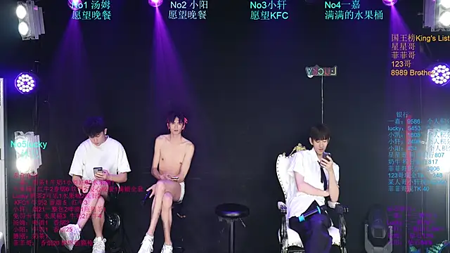โชว์เว็บแคมของ Zouzouboy-001