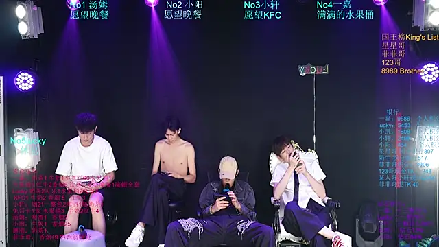 Zouzouboy-001 웹캠 쇼