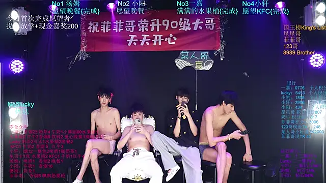 Zouzouboy-001 – webcam-show