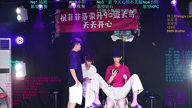 Zouzouboy-001 在線直播表演