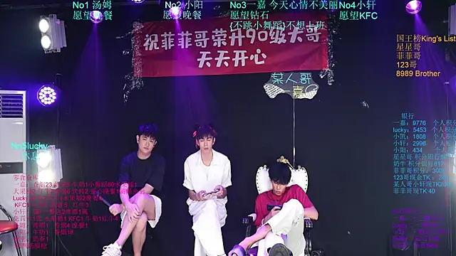 Zouzouboy-001 在線直播表演