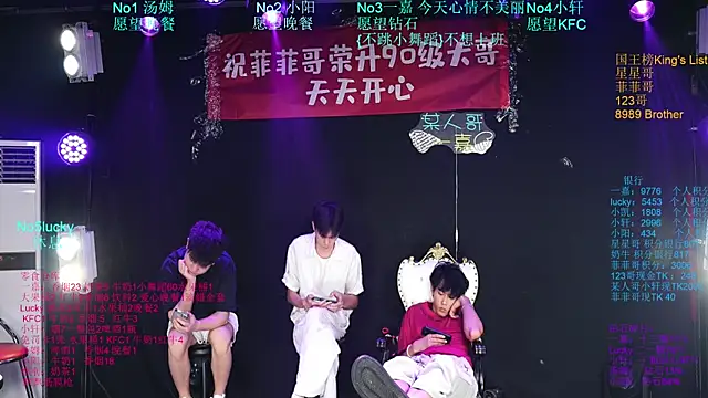 Zouzouboy-001 网络视讯表演