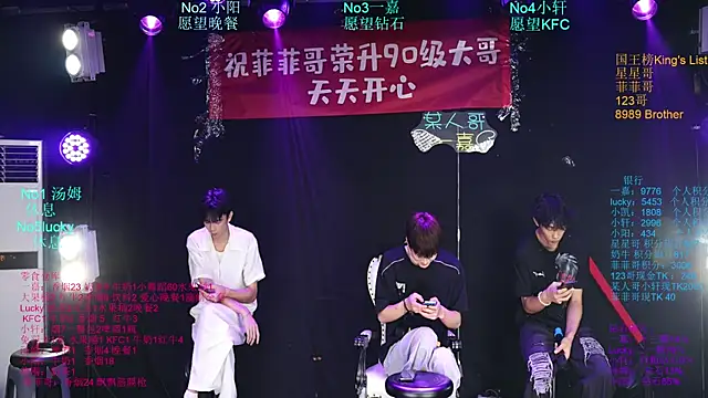 Zouzouboy-001 网络视讯表演