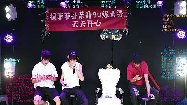 Zouzouboy-001 在線直播表演