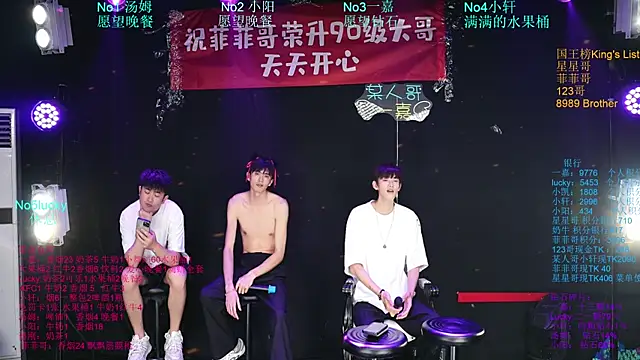 Zouzouboy-001 Show in webcam