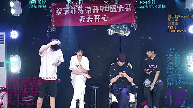 Zouzouboy-001 网络视讯表演