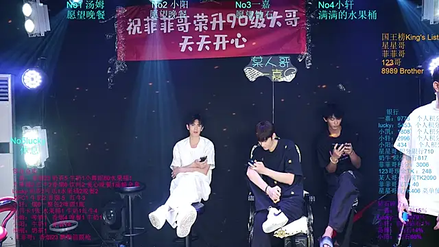 Zouzouboy-001 在線直播表演