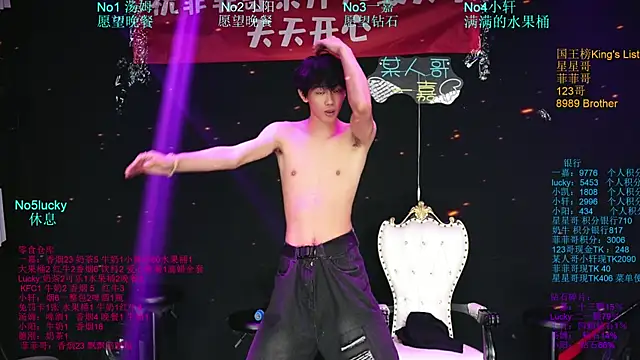 Zouzouboy-001's Webcam Show