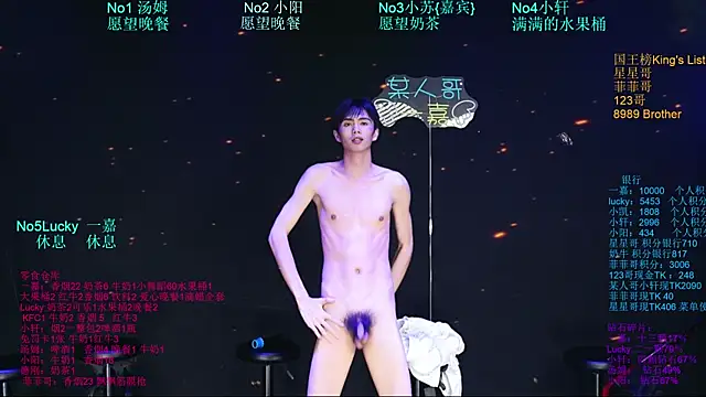 Zouzouboy-001 Pertunjukan Webcam