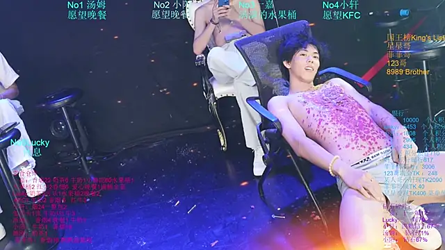 Zouzouboy-001 webcam show