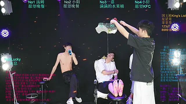 Zouzouboy-001 Show Webcam