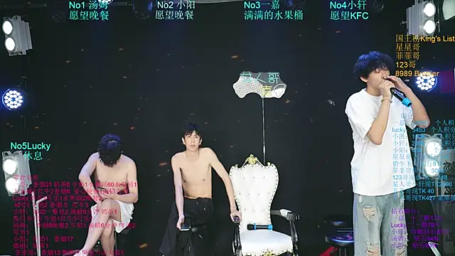 عرض كام Zouzouboy-001