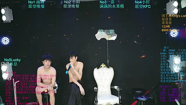 عرض كام Zouzouboy-001