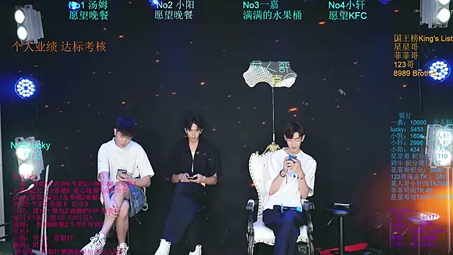 Zouzouboy-001 网络视讯表演