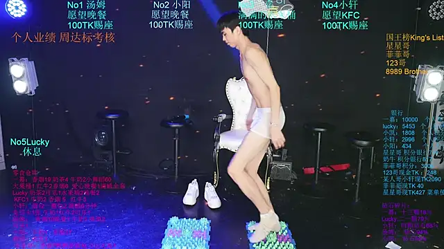 Zouzouboy-001 – webcam-show