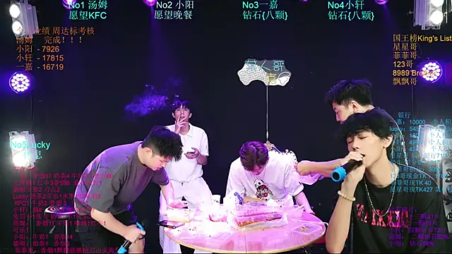 Zouzouboy-001 网络视讯表演