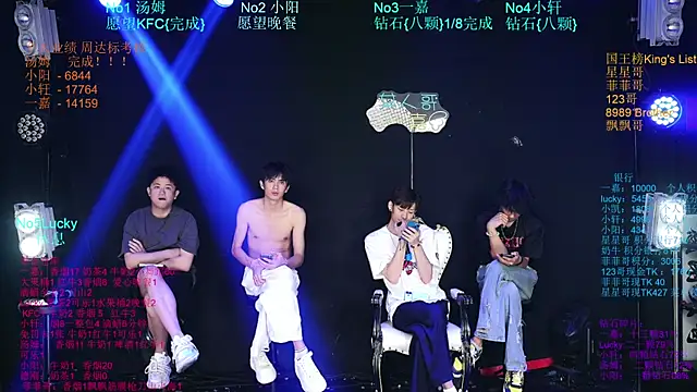 Zouzouboy-001 网络视讯表演