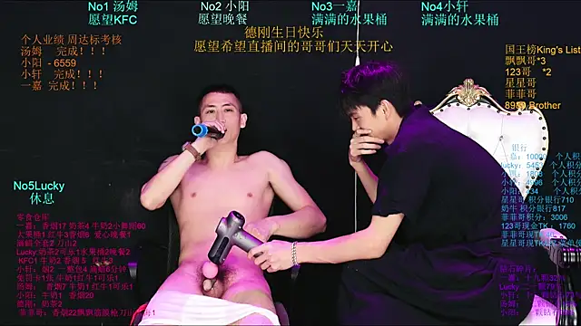 Zouzouboy-001's Webcam Show