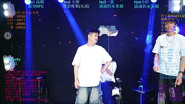 Zouzouboy-001 在線直播表演