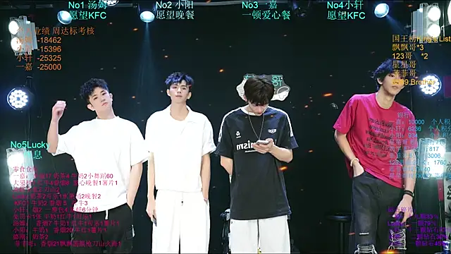 Zouzouboy-001 在線直播表演