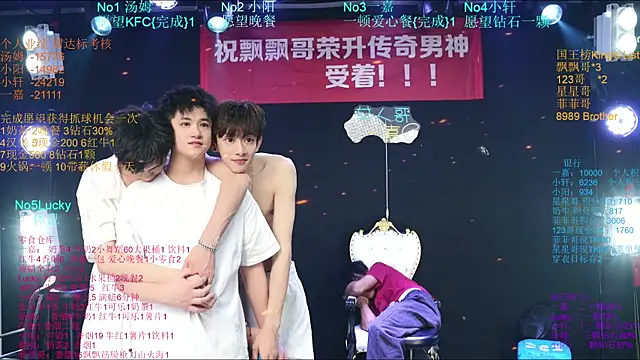 Zouzouboy-001 在線直播表演
