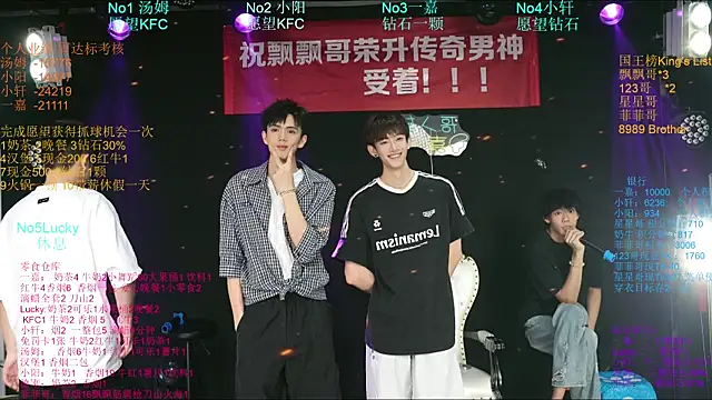 Zouzouboy-001 在線直播表演