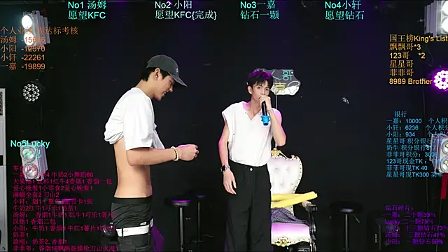 Zouzouboy-001 在線直播表演