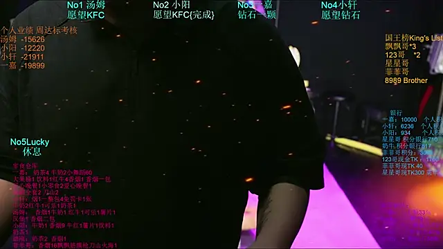 عرض كام Zouzouboy-001