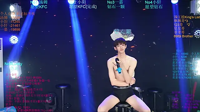 Show de Zouzouboy-001 na webcam
