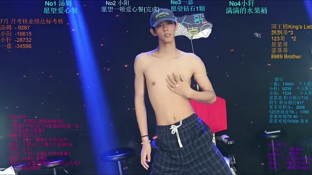 Zouzouboy-001 – webcam-show