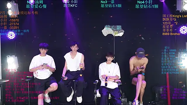 Zouzouboy-001 在線直播表演