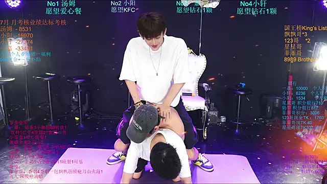 Zouzouboy-001 webcam show